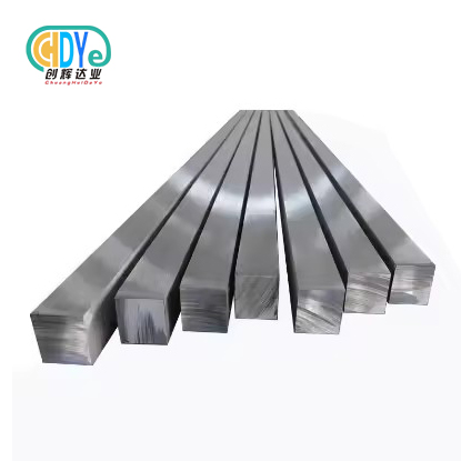 Titanium Square Bar